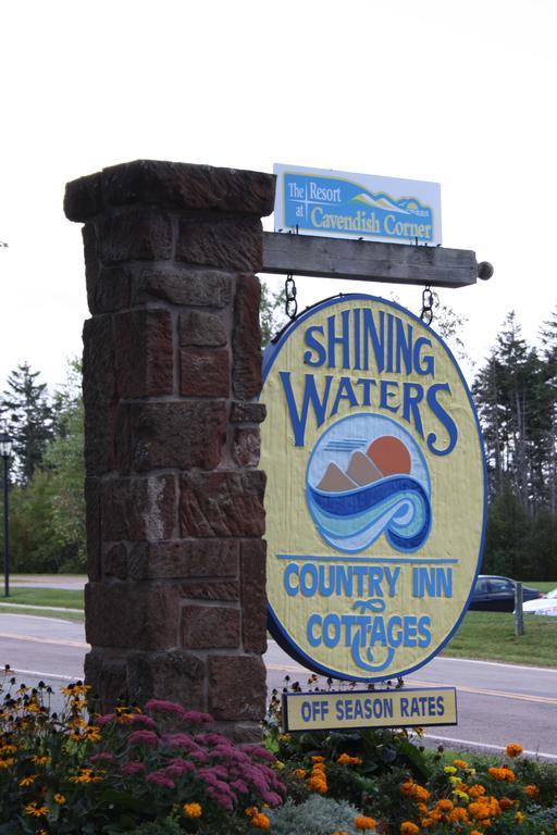 פרום Shining Waters Country Inn מראה חיצוני תמונה